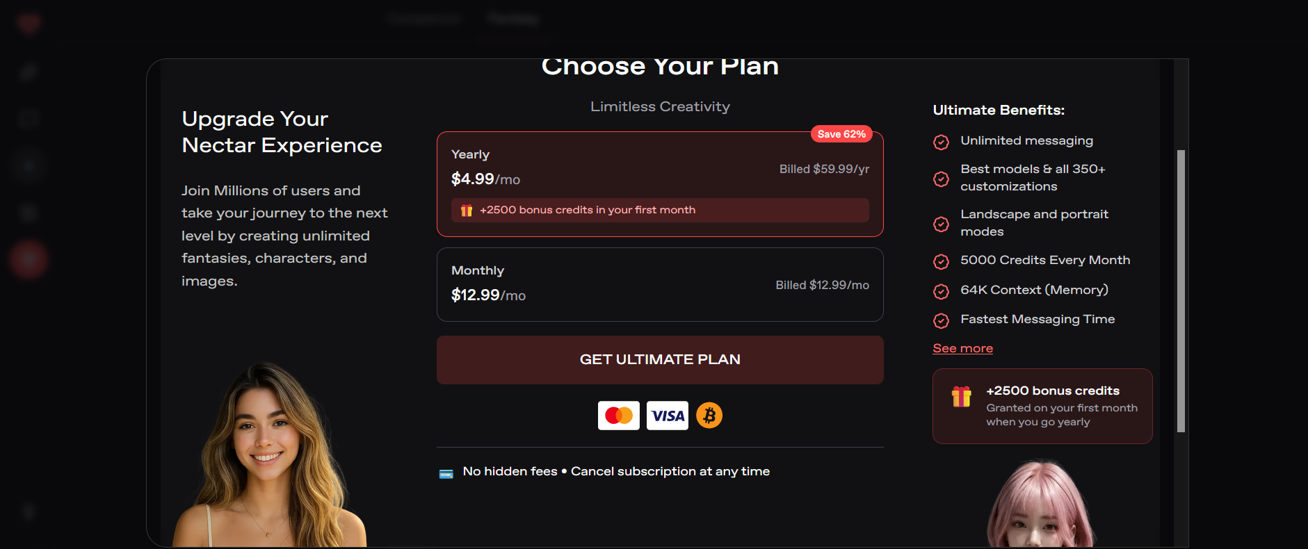 Nectar AI pricing